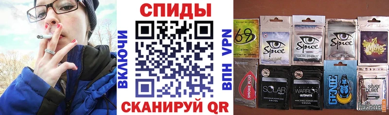 наркота  Джанкой  гидра   Бутират жидкий экстази 