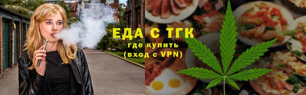 MDMA Premium VHQ Бородино