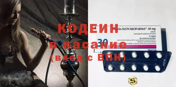 MDMA Premium VHQ Бородино