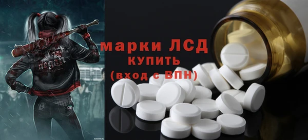 MDMA Premium VHQ Бородино