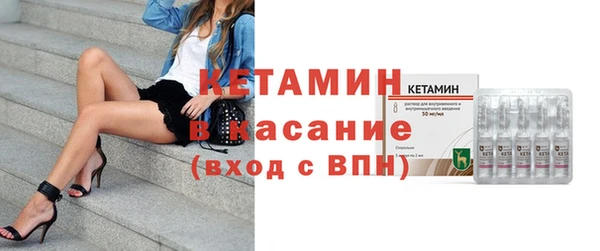 индика Бугульма