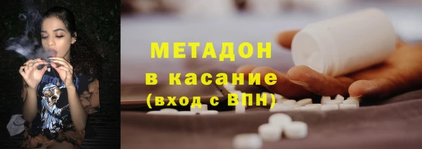 индика Бугульма