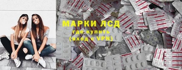MDMA Premium VHQ Бородино