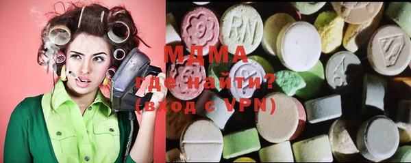индика Бугульма