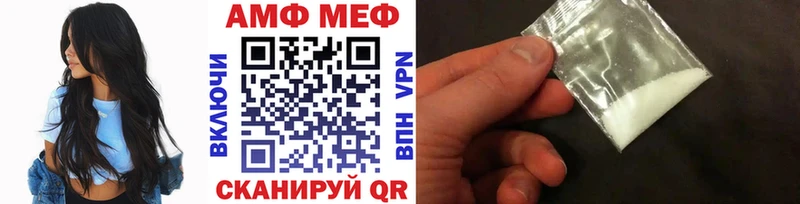 гидра ONION  Джанкой  МЕТАМФЕТАМИН пудра 