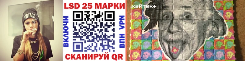 сколько стоит  Джанкой  Марки NBOMe 1,5мг 